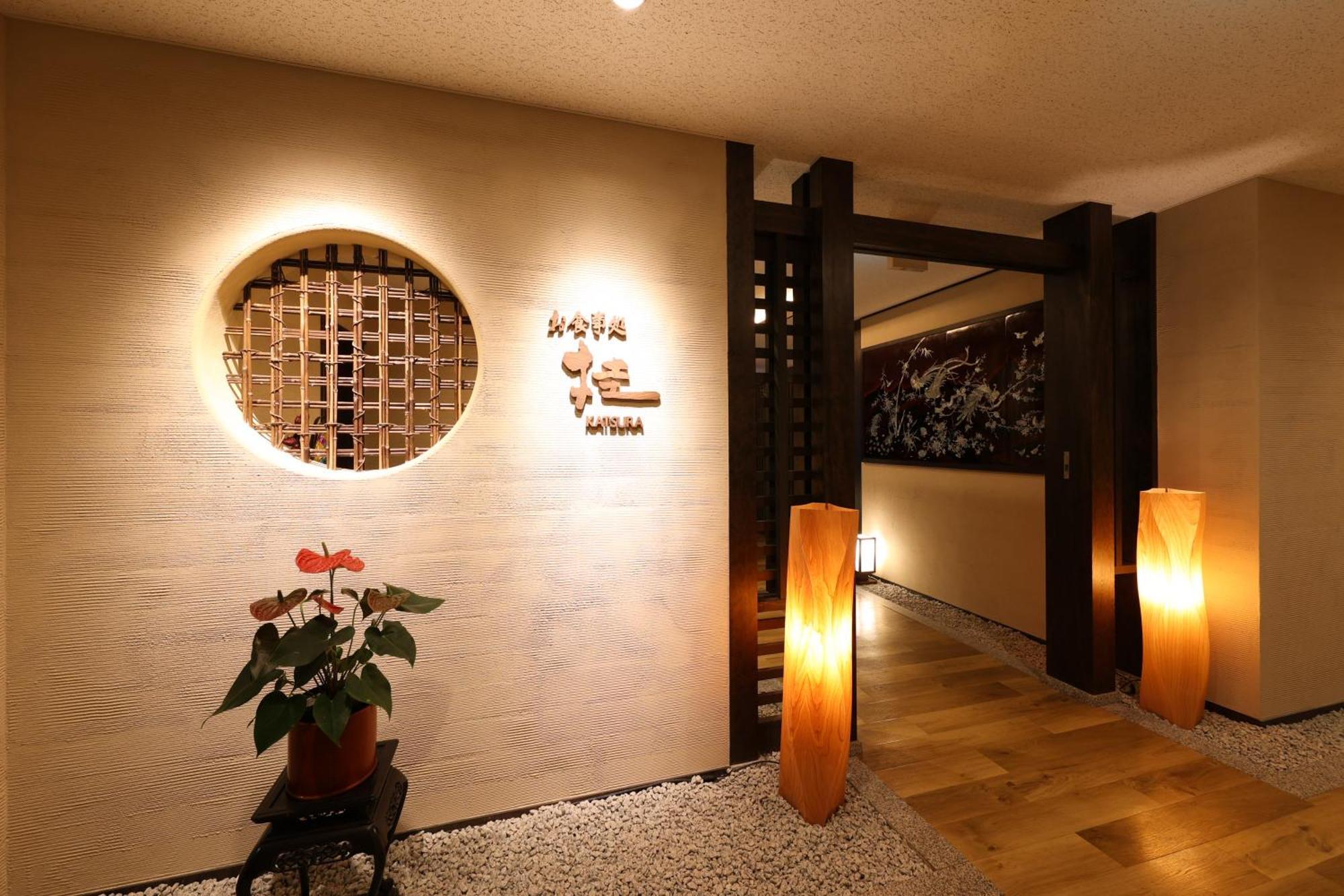 Mutsumikan Gero Exterior photo